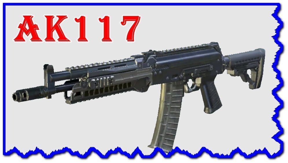 ak117 gun