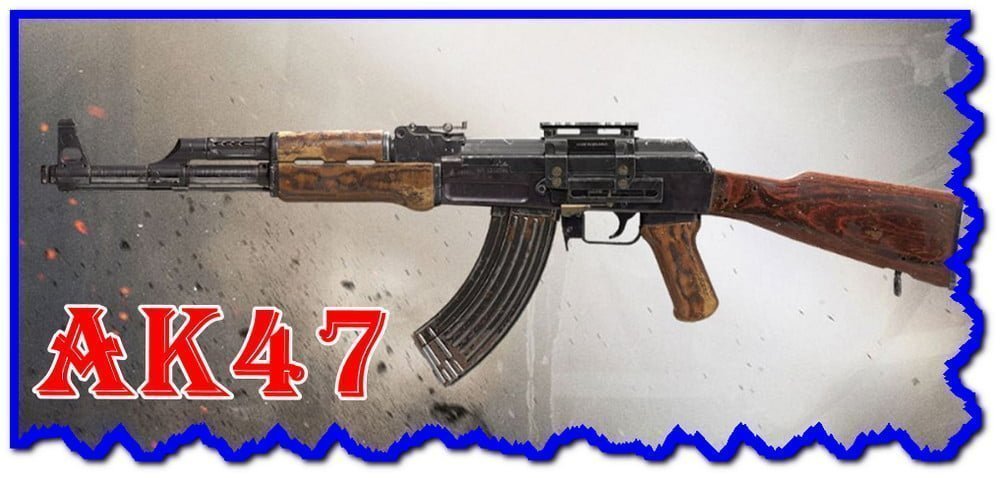 AK47 gun