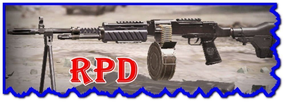 RPD gun